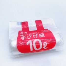 PLASTIC BAG WITH HANDLES( ROLL)10L