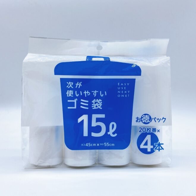 PLASTIC BAG WITH HANDLES ( ROLL) 20L  4ROLL - Image 10
