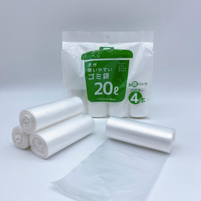 PLASTIC BAG WITH HANDLES ( ROLL) 20L  4ROLL - Image 11