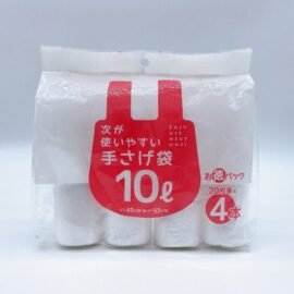 PLASTIC BAG WITH HANDLES( ROLL)10L 4ROLL