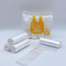 PLASTIC BAG WITH HANDLES ( ROLL) 20L  4ROLL