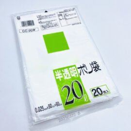 PLASTIC BAG　20L  White