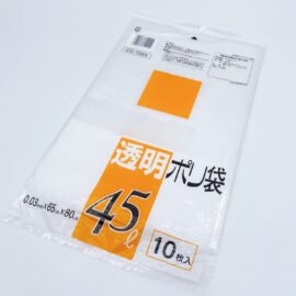 PLASTIC BAG 45L