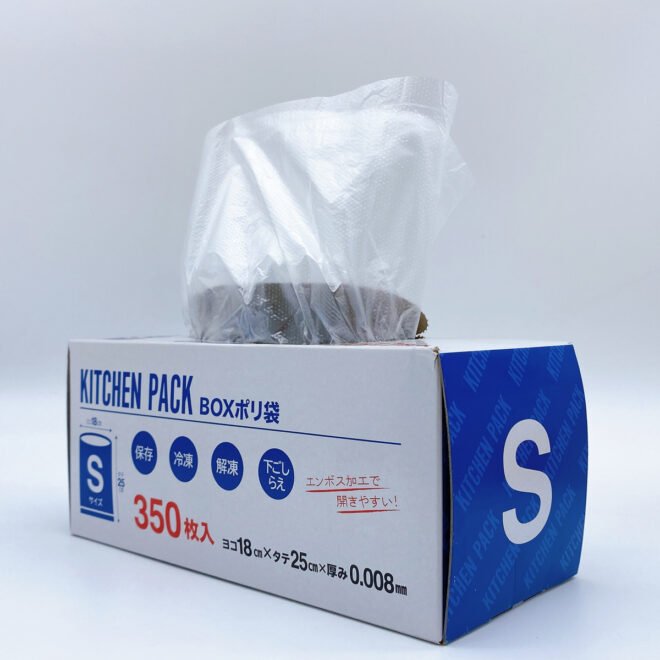 PLASTIC FOOD BAG　 - Image 3